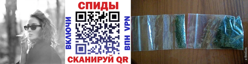 МЕГА tor  как найти закладки  Инза  БУТИРАТ бутандиол 