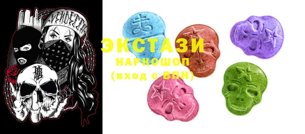 крисы Балахна