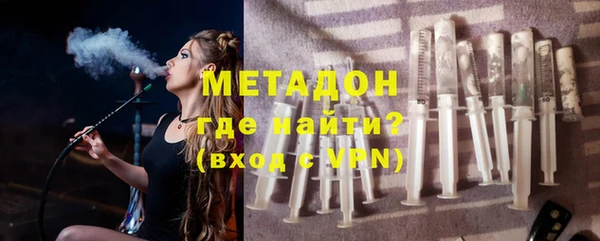 круглые Баксан