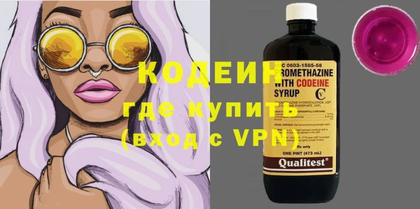 крисы Балахна