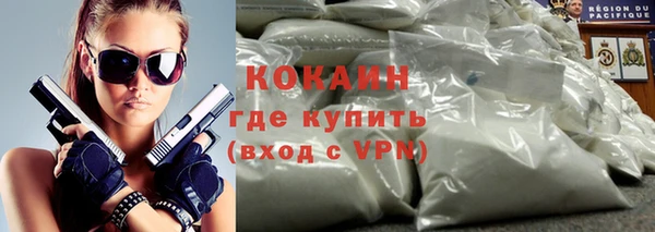 гашишное масло Балабаново
