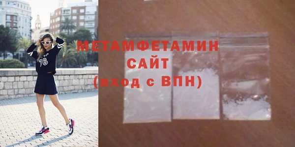 крисы Балахна
