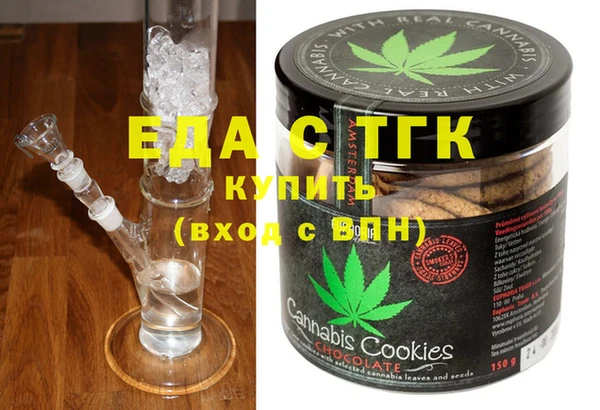 круглые Баксан