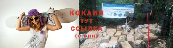 круглые Баксан