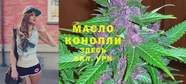гашишное масло Балабаново