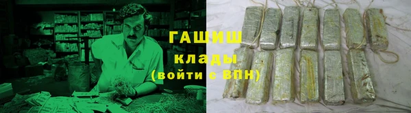 крисы Балахна