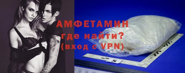 гашишное масло Балабаново