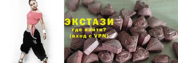 гашишное масло Балабаново