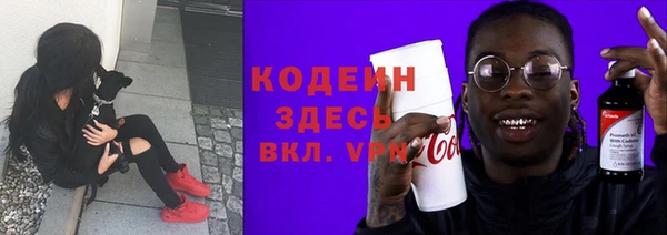 круглые Баксан