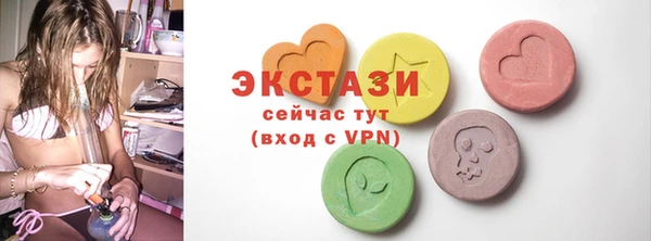крисы Балахна