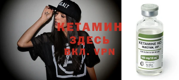 крисы Балахна