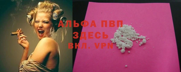 крисы Балахна