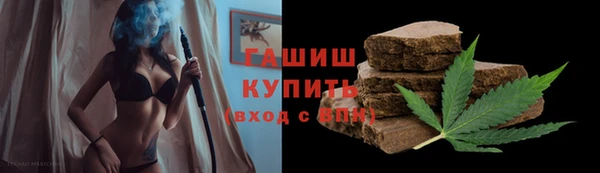 крисы Балахна