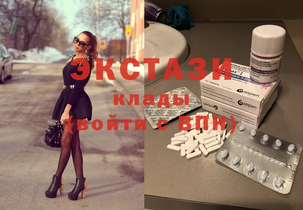 гашишное масло Балабаново