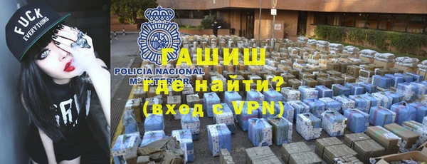 круглые Баксан
