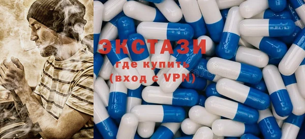 круглые Баксан