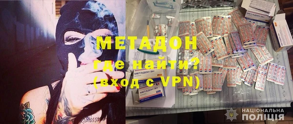 круглые Баксан