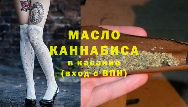 круглые Баксан
