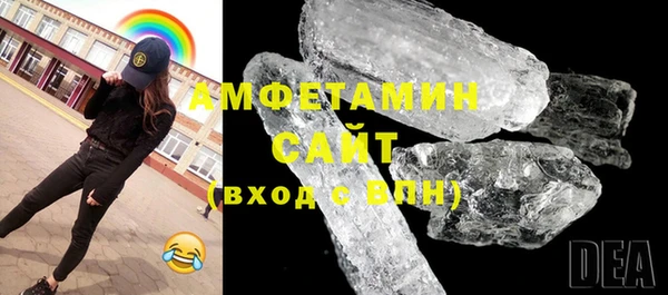 гашишное масло Балабаново