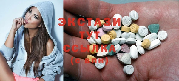 круглые Баксан