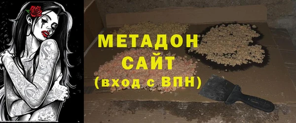 крисы Балахна