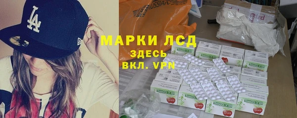 гашишное масло Балабаново