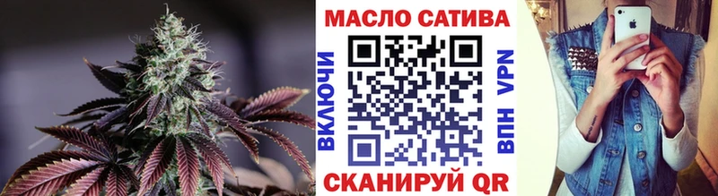 Дистиллят ТГК гашишное масло  Инза 