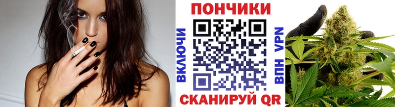 цены наркотик  Инза  Канабис THC 21% 